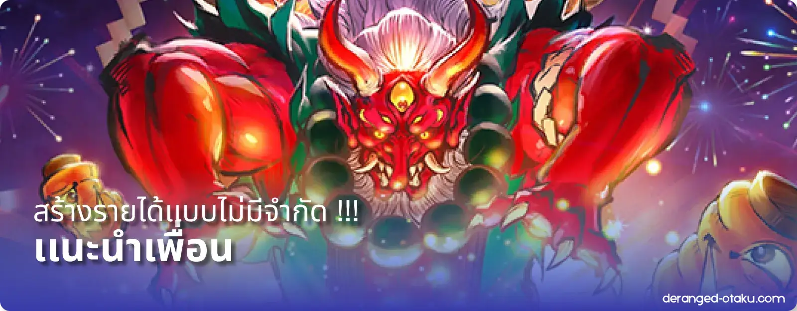 ทดลองเล่นสล็อตฟรีทุกค่าย